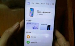 华为重力感应（华为重力感应器坏了多少钱）