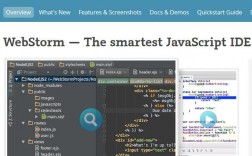 html5的开发工具有哪些（Web前端开发一般应用什么软件)