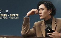 陈坤华为荣耀（陈坤代言华为）
