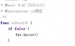 在Goland中实现快速的代码重构和优化（goland调试go代码）
