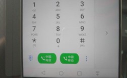 华为拨号盘代码（华为拨号盘指令）