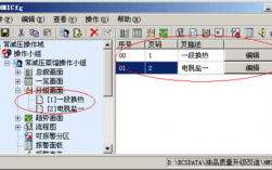 ecs怎么使用（ecss）