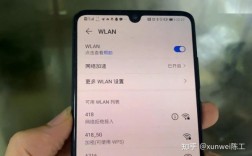 华为无线显示在哪（华为无线显示在哪里找）