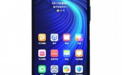 华为奇美（奇美屏是哪个国家生产的）