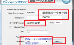 mysql数据库怎么连接（mysql数据库怎么连接服务器）