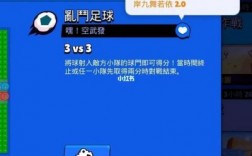 华为账号怎么找回（荒野乱斗华为账号怎么找回）