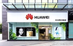 华为手机售后加盟（华为手机售后加盟官网）
