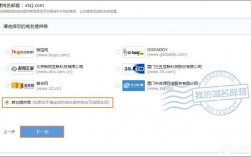 邮箱域名怎么创建（申请自己邮箱域名）