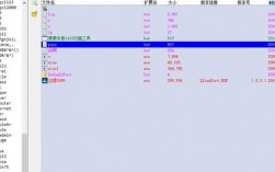包含3389服务器教程的词条