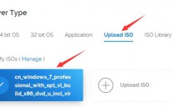 vultr的Windows系统怎么连接（macbookpro怎么用vps)