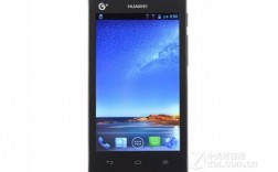 华为c700（华为C700）