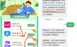 优惠享不停：gd域名注册优惠码大放送！（gd域名账号注册）