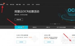 在阿里云上购买云服务器后，还需要再购买云数据库吗，云端服务器购买怎么选择数据库类型