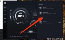 怎么首用独显？轻松引领高性能游戏体验，首用独显全攻略！
