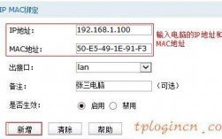 在日本怎么设置dns（在日本怎么设置wiff）
