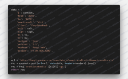 PYTHON源程序执行的方式是边编译边执行吗（python能反编译吗)