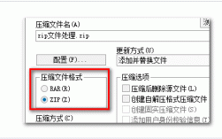 怎么在空间解压（解压为什么这么占空间)