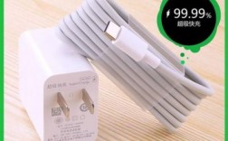 华为荣耀九充电器（华为荣耀9充电头）