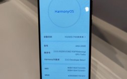 华为ment9pro（华为ment9pro鸿蒙系统包）