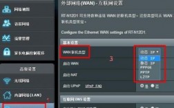 asus instant on怎么关？关闭ASUS Instant On：详细指南与用户互动