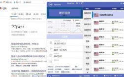 怎么连接到国外（怎么连接到国外的网络）