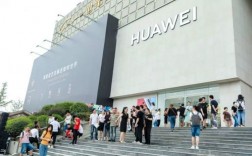 西安华为直营店（西安华为直营店知乎）