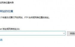 ftp服务器怎么登录（ftp服务器怎么登录不上去）