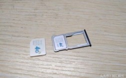 华为手机小卡怎么剪（手机剪小卡怎么剪）