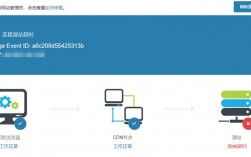 解决php网站502.2-Bad Gateway错误（高考志愿填报网页打不开。显示的是504。连接超时。是因为不在填报时间内。所以系统自动关闭吗)