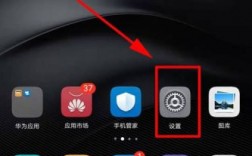 华为屏中屏（华为屏中屏如何取消）