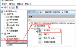 怎么在虚拟主机上发布网站（虚拟主机部署网站）