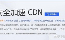 有人攻击我域名怎么办（网站被人攻击）