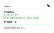 华为激活手机（华为激活手机号码不用了）