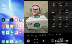 华为手机相机功能介绍（oppo手机相机功能介绍）
