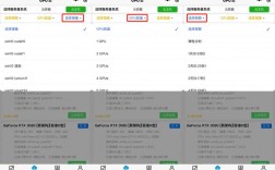 算力云怎么部署，云主机装软件怎么装的