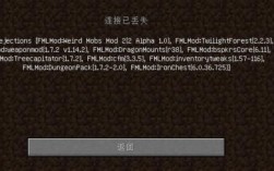 服务器系统丢了（服务器丢失是什么意思）