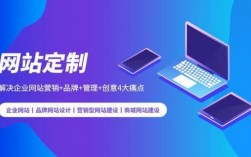 哪里有网站建站公司（提供网站建设哪家好）