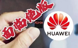 华为机海战术（华为机海战术成功的原因）