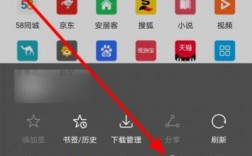 华为手机怎么下载（华为手机怎么下载谷歌浏览器）