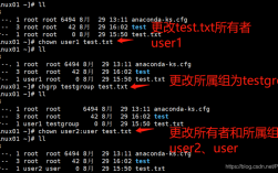 linux怎样查询指定文件的权限，linux文件权限600