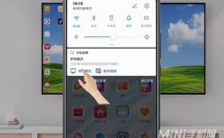 华为手机多屏（华为手机多屏幕怎么设置）