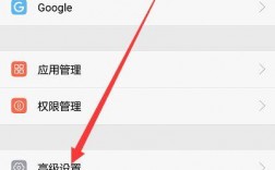 华为放大镜（华为放大镜在哪里关闭）