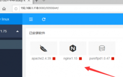 linux如何查看php状态（php怎么用)