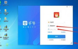 千牛哪里看关键词排名（千牛的关键词访客排名在哪里）