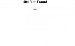 网页制作链接404为什么（404无法连接服务器是什么意思)