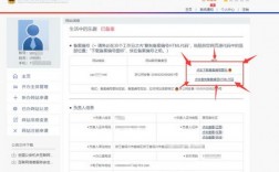 服务器备案的简单介绍