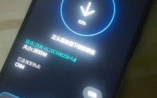 华为手机挂电话死机（华为手机挂电话10秒）
