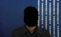 关于备案幕布怎么备案的信息