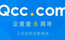 怎么查询域名代理公司（怎么查询域名代理公司名称）