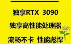 显卡怎么租（显卡租用app）